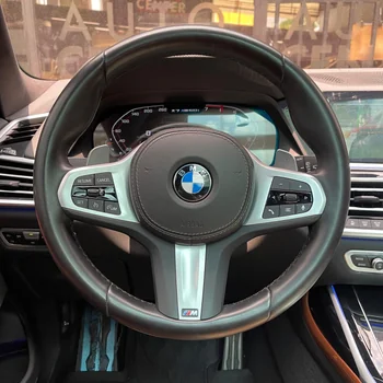 BMW X7 2022