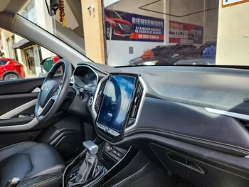 Chevrolet CAPTIVA 2023