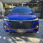 Changan CS35