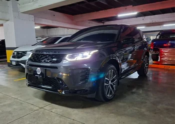 Land Rover DISCOVERY 2025