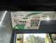 Thumbnail 17