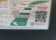 Thumbnail 17